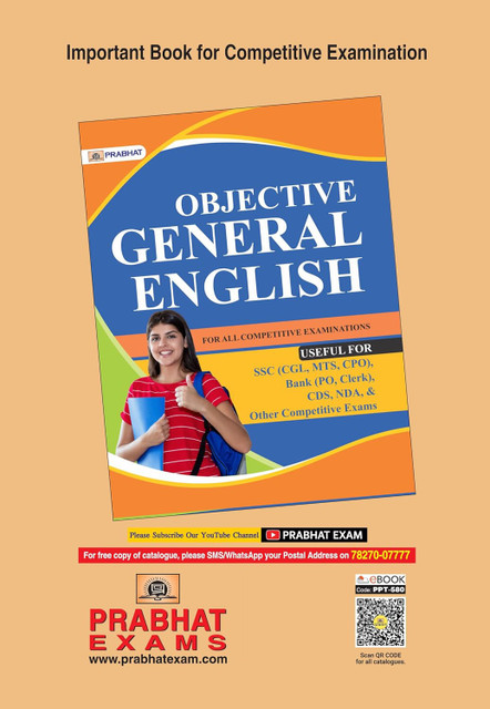 General English Book for all Competitive Exams [Banking, SSC, Defense ...