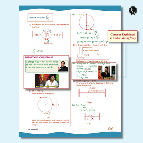 Pw Handwriting Notes.pdf PW SKC Physics Crush Class 12 Handwritten Format Notes By Saleem Sir ...