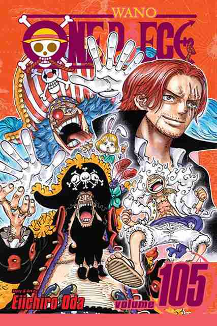 ONE PIECE 巻1〜巻105 One Piece, Vol. 105: Buy One Piece, Vol. 105 by Oda Eiichiro