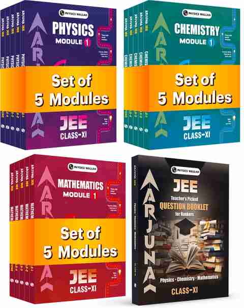 PW Arjuna For JEE Main & Advanced Class 11 Physics, Chemistry ...