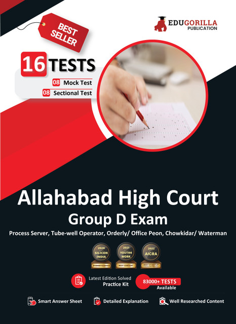 Allahabad High Court Group D Exam Book 2024 (English Edition