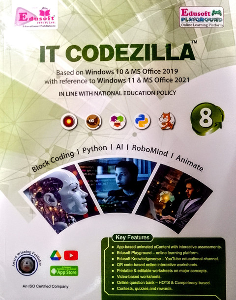 Coa◎vol.1〜8 Edusoft IT Codezilla class 8: Buy Edusoft IT Codezilla class 8 by