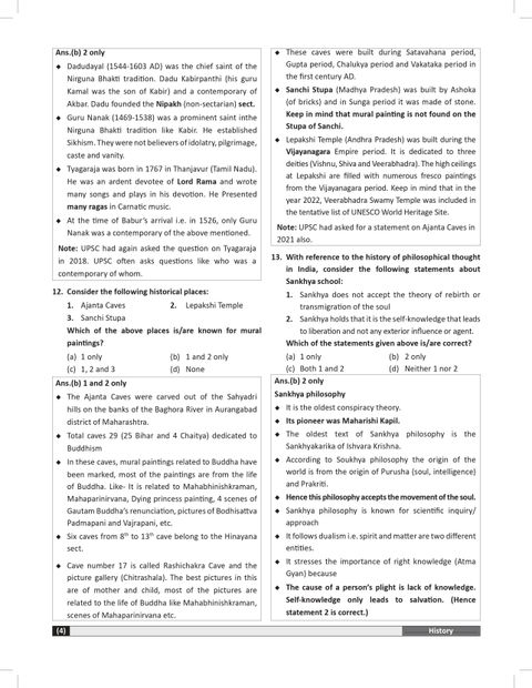 13 Years PYQ UPSC Civil Services Exam Book 2026 (4th Edition) | Pre ...