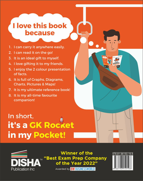 Pocket General Knowledge for Competitive Exams Powered with Pictures ...