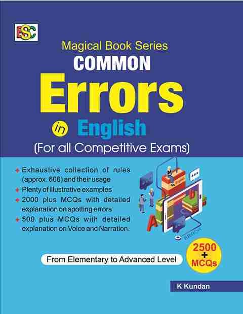 The Compleat Imbiber 英語版 common-errors-in-english-
