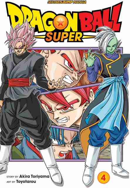 DRAGON BALL 超全集4 Dragon Ball Super, Vol. 4: Volume 4: Buy Dragon Ball Super, Vol. 4