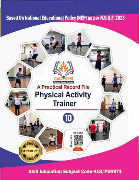 Physical Activity Trainer Class 10th Practical File (English Medium ...