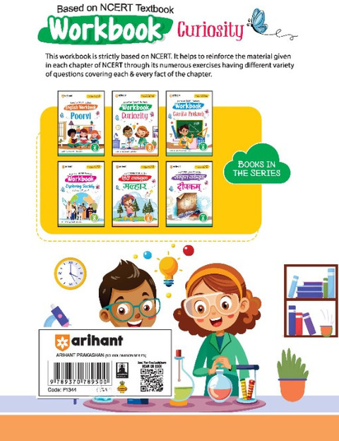 Arihant Workbook Curiosity Science Class 8 | NCERT Textbook Based