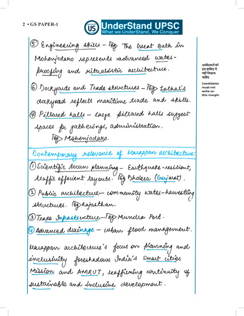 UPSC Conquer Mains PYQs 300+ Handwritten Notes Model Answers Book for ...