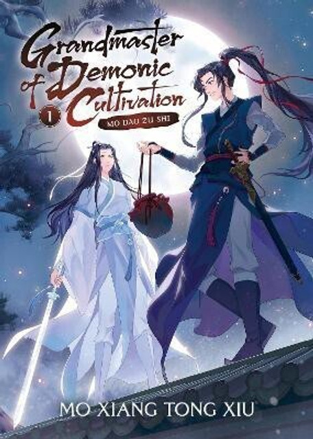 青年漫画 modao zushi novel book (jp version) Grandmaster of Demonic Cultivation: Mo Dao Zu Shi (Novel) Vol. 1