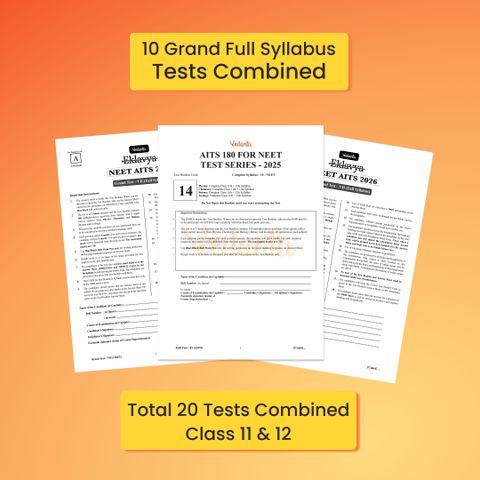 Vedantu AITS 180 NEET Test Series 2026 | Latest NTA Pattern | 14 Full ...