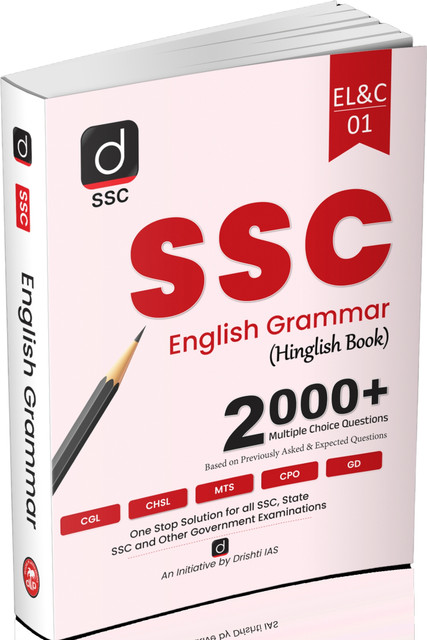 English Vocab, SSC Book 2025, For CGL, CHSL, CPO, MTS, GD