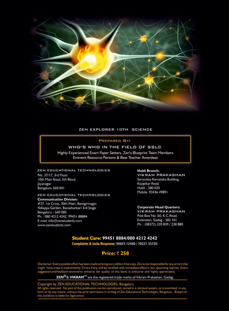 ファイナルソリューション10本セット Zen SSLC (Class 10) Science Explorer - For 2026 Examination: Buy
