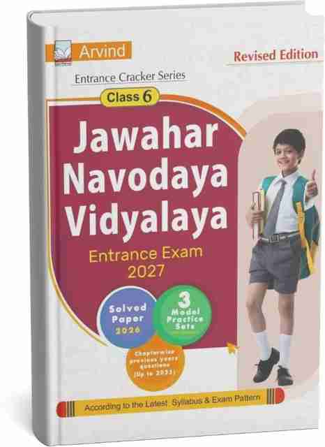 Jawahar Navodaya Vidyalaya Class 6 Entrance Exam 2027 Guide