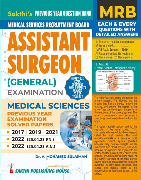 Assistant Surgeon (General) Examination Medical Science: Buy