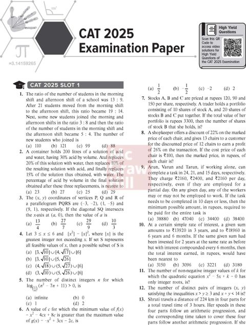 Quantitative Aptitude, 13e for CAT 2026 by Arun Sharma | Solved QA PYQs ...