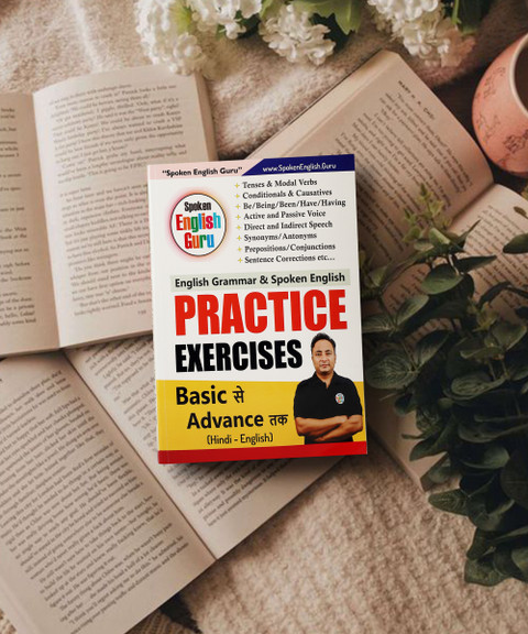 90 Days English Speaking Course - A Complete English Speaking Course ...