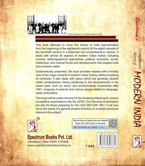 A Comprehensive History of Modern India | UPSC | Civil Services Exam ...