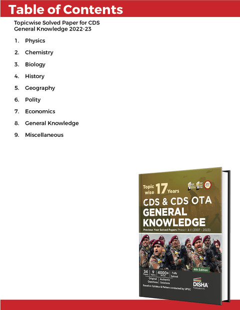 Cds & Cds Ota 16 Years General Knowledge Topic Wise Solved Papers (2007 ...