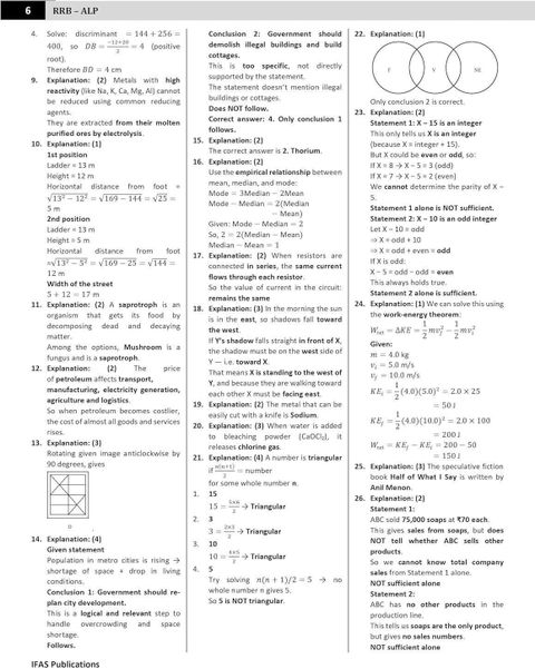 RRB ALP Book 2026 - CBT 1 Assistant Loco Pilot | 35 Previous Year ...