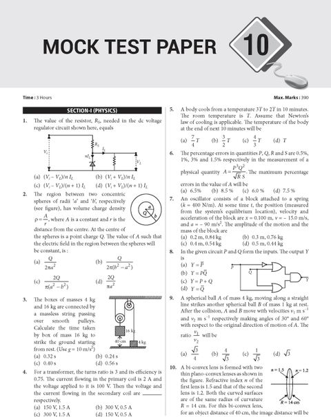 MTG BITSAT 10 Mock Tests Papers For 2026 Exam with Detailed Solutions ...