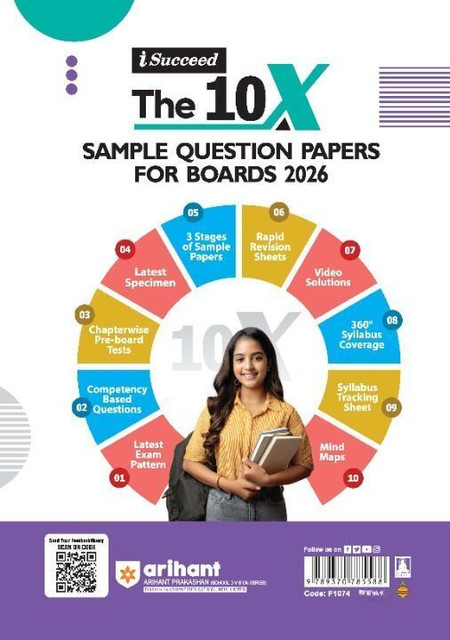 Arihant i-Succeed ICSE Sample Question Papers 2026 Mathematics Class 10 ...