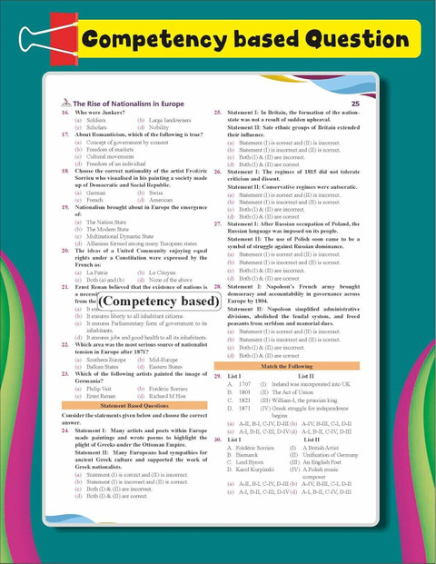 ( Old Edition ) Disha 360 English Literature & Language NCERT ...