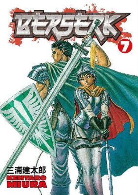 Berserk Volume 7: Buy Berserk Volume by Miura Kentaro at Low