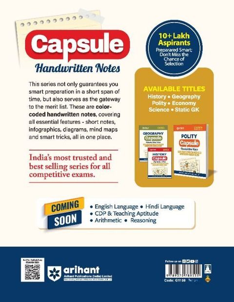Arihant History Capsule Handwritten Notes Exam 2026-27 | SSC, Railway ...