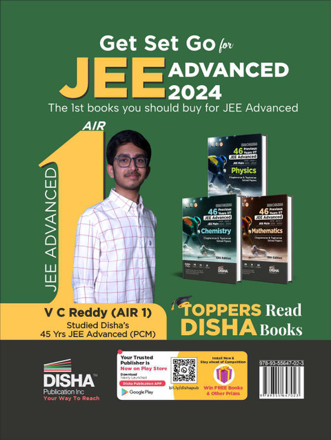 出品テスト Super 10 Mock Tests for Nta Jee Main 2024 with Optional Questions