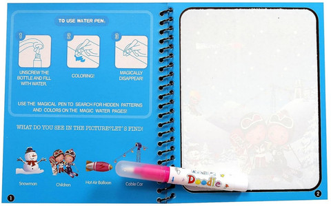Magic Water Book, Water Colouring Book with Magic Doodle Pen (1
