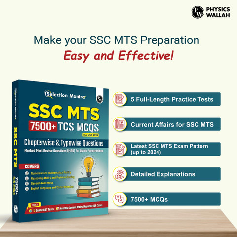 Pw Ssc Mts Chapterwise Pyqs Combined Book + Practice Set: Buy Pw