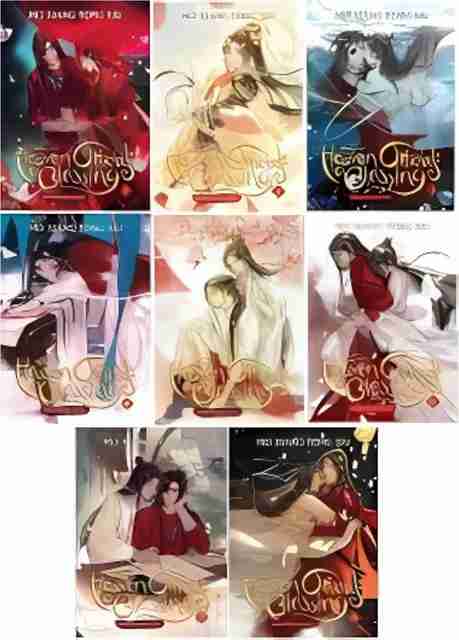 Heaven Official's Blessing: Tian Guan Ci Fu Novel Vol. 1-8