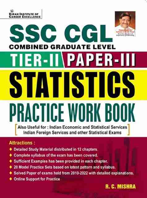 Kiran SSC CGL Tier 2 Paper 3 Statistics Practice Work Book (English ...