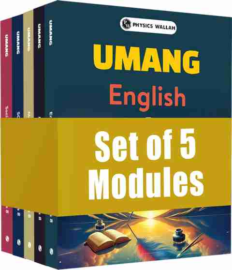Pw Umang for Class 8 (All Subjects) Combo Set of 5 Books for 2025 Exam ...