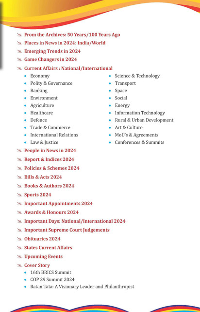 ( OLD EDITION ) The Yearly Current Affairs 2025 for Competitive Exams ...