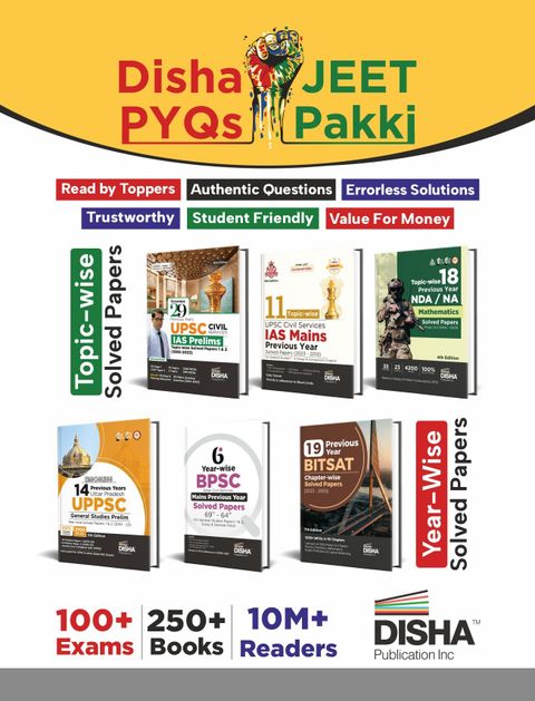 Cds & Cds Ota 16 Years General Knowledge Topic Wise Solved Papers (2007 ...