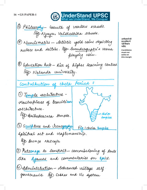 UPSC Conquer Mains PYQs 300+ Handwritten Notes Model Answers Book for ...