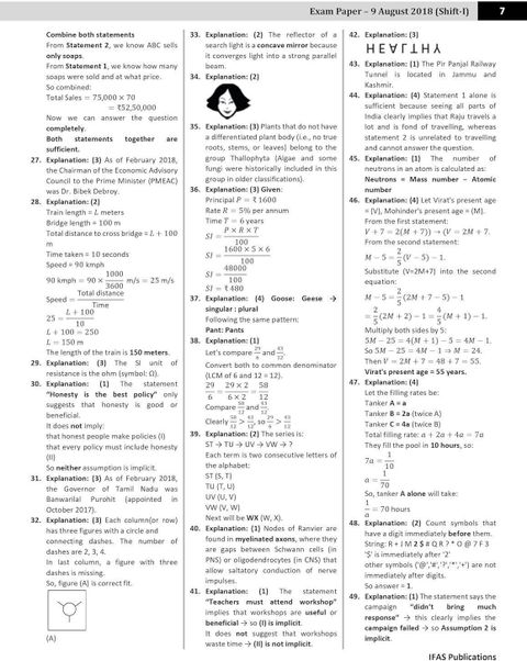 RRB ALP Book 2026 - CBT 1 Assistant Loco Pilot | 35 Previous Year ...