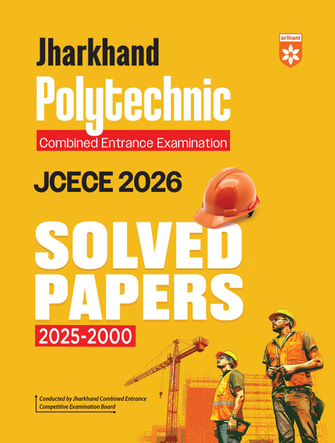 Arihant Jharkhand Polytechnic Book 2026 | JCECE Solved Papers 2000