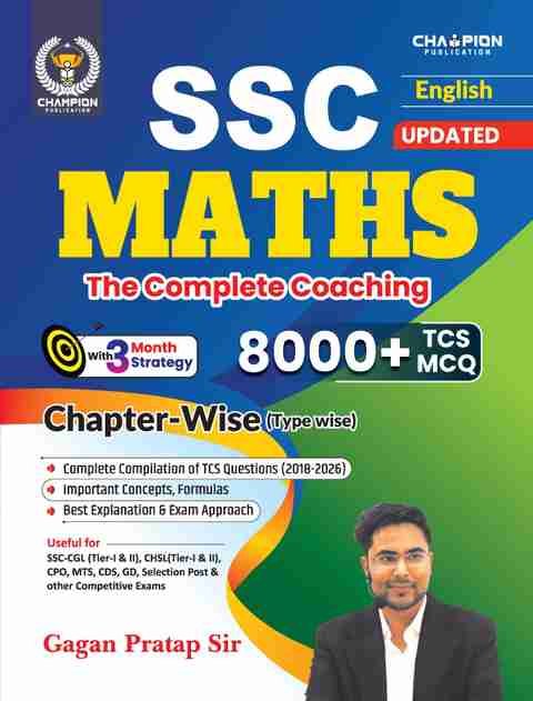 SSC MATHS 8000+ English Chapter + Type + Exam Wise TCS MCQ The Complete ...