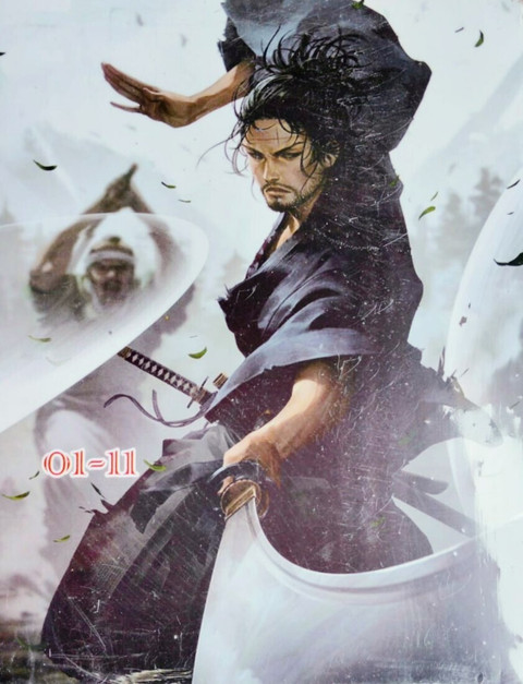 Vagabond Manga Box Set (Volumes 1-11): Buy Vagabond Manga Box Set