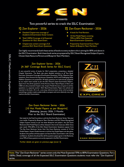 Zen SSLC 10th Class Mathematics (Maths) Explorer (For 2026 Exam