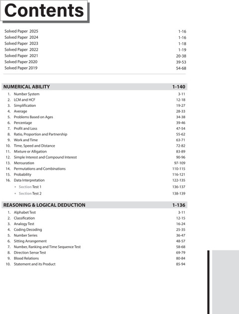 (Old Edition) Arihant Launchpad BBA BBS BBM Entrance Exam Guide 2025 ...