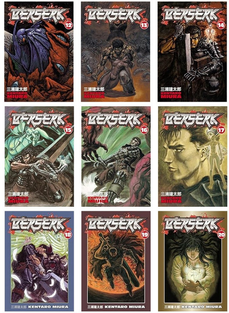 Berserk Volume 12,13,14,15,16,17,18,19,20 (English, Paperback, Miura  Kentaro)