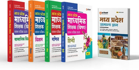 Arihant Madhya Pradesh Varg 2 Teacher Exam 2025 Science, Maths