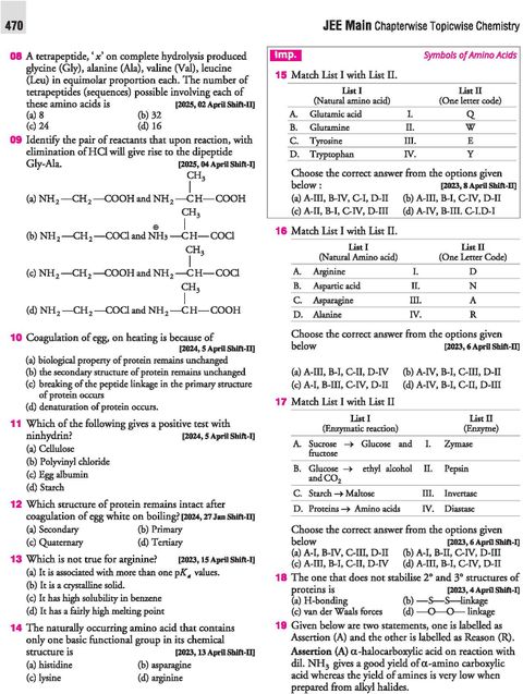 Arihant JEE Main 2026 Test Drive and 7 Years 143 Shifts Combo Arihant JEE Main 2026 Test Drive and 7 Years 143 Shifts Combo