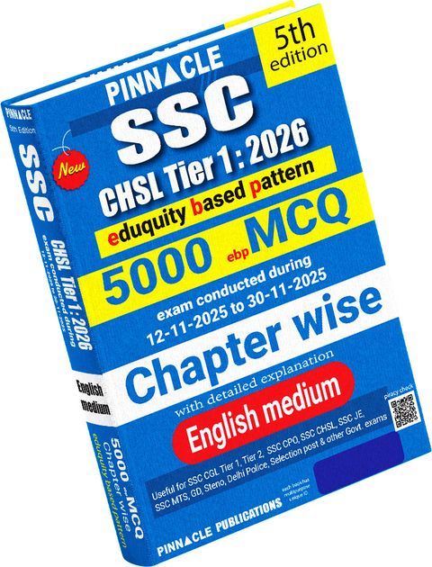SSC CHSL Tier 1 2026 | 5000 ebp ( eduquity based pattern ) MCQ Chapter ...