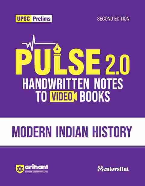 (Old Edition) Arihant UPSC Prelims Modern Indian History 2025: Buy (Old ...
