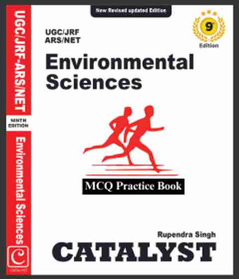 UGC/JRF/ARS/NET Environmental sciences MCQ Practice book: Buy UGC